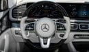 Mercedes Maybach GLS600 Maybach