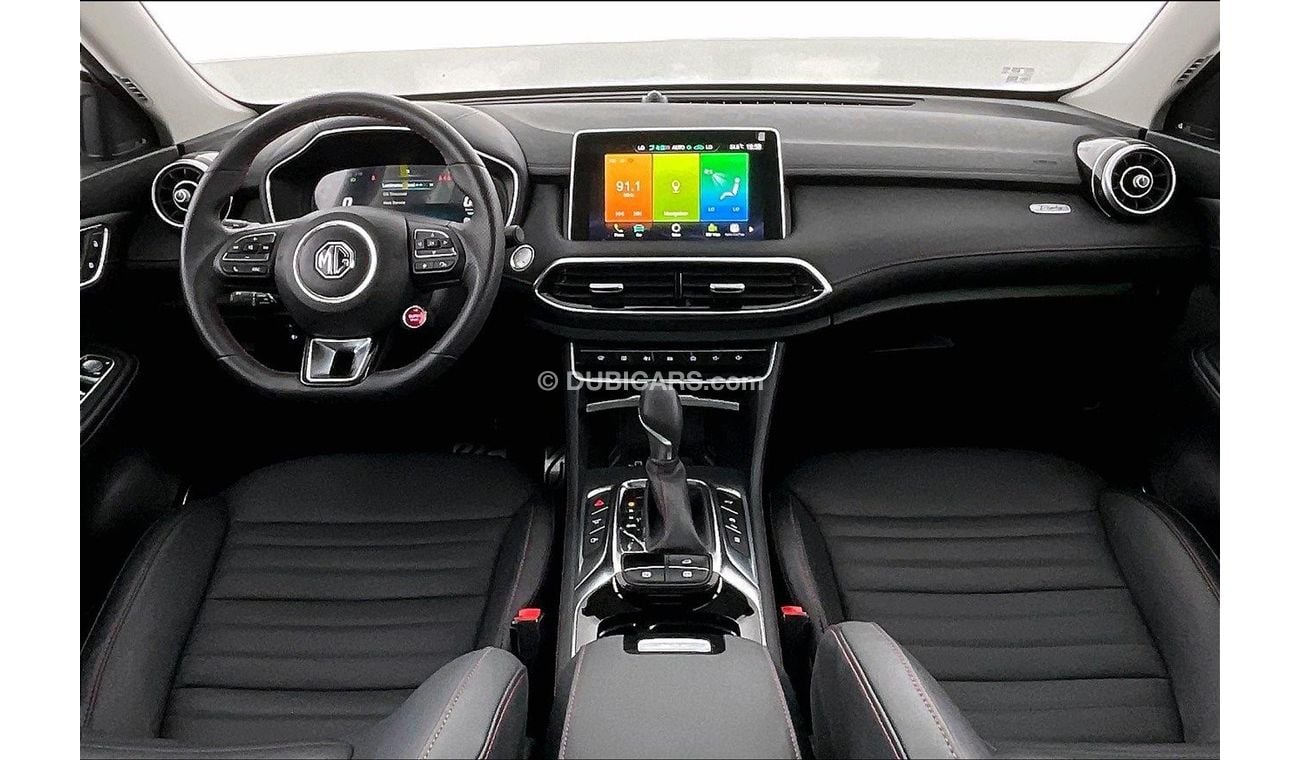 MG HS Trophy | 1 year free warranty | 0 down payment | 7 day return policy