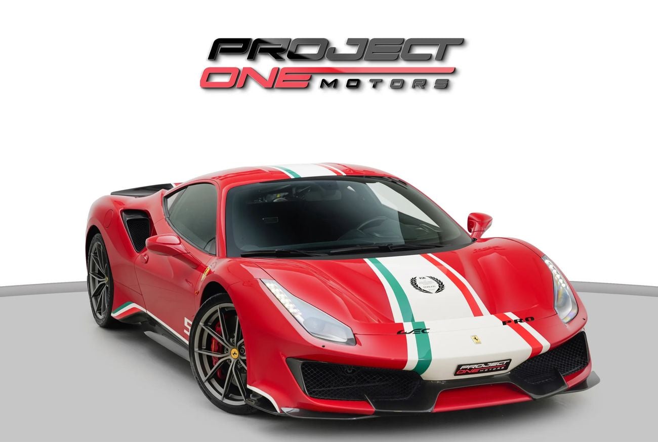 فيراري 488 بيستا