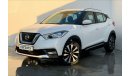 Nissan Kicks SV