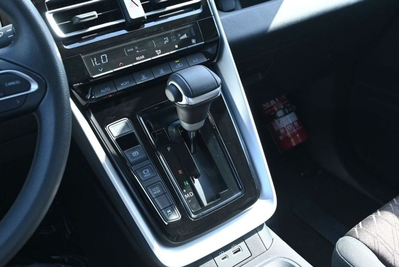 Toyota Innova Toyota Innova 2.0L, FWD Petrol, Color Bronze, Model 2024 (Export Price)