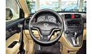 Honda CRV Like New Honda CR-V 2010 Model GCC Specs