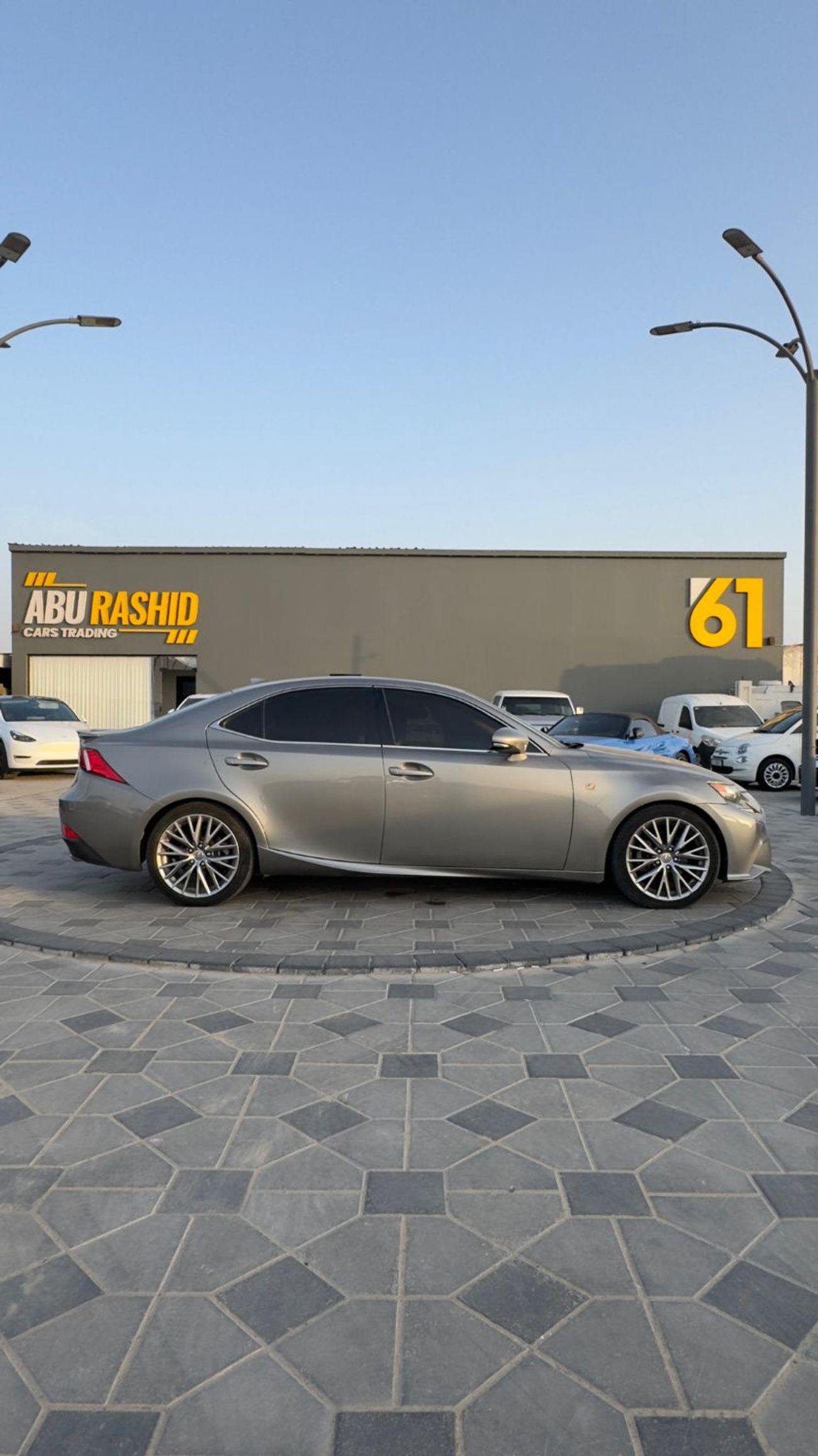 لكزس IS 250 Premier 2.5L