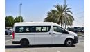 Toyota Hiace DX 2.8L Diesel 13 Seater MT