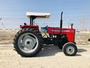 ماسي فيرجوسون 290 2WD Tractor 2023YM Brand New