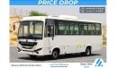 اشوك ليلاند أويستر 2018 | ASHOK LEYLAND OYSTER | 30 SEATER - LUXURY BUS - WITH GCC SPECS AND EXCELLENT CONDITION