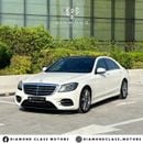 Mercedes-Benz S 450 Mercedes S450 L AMG  Full Option  2018 GCC Under Warranty