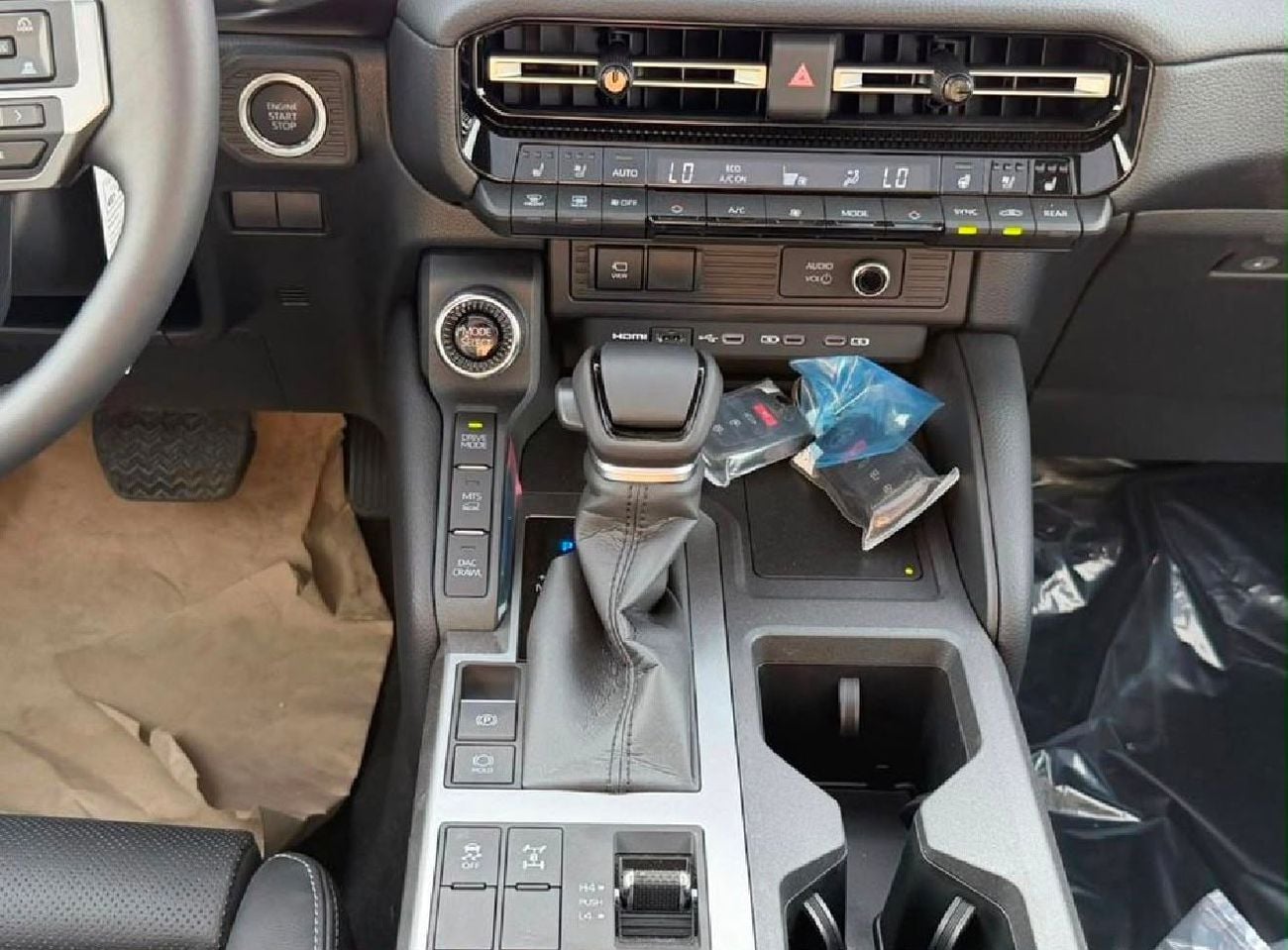 Toyota Prado VXR