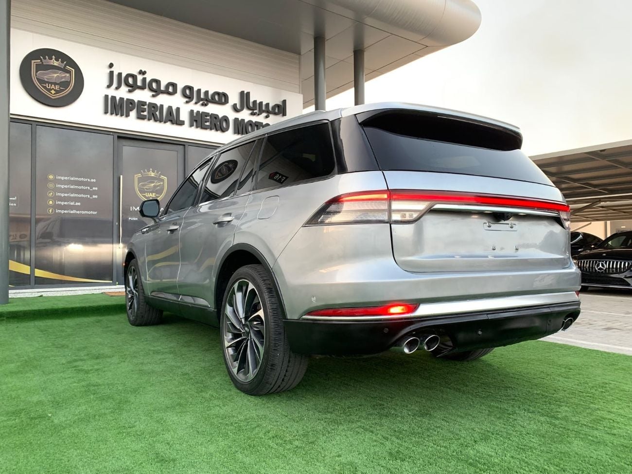 Lincoln Navigator RESERVE