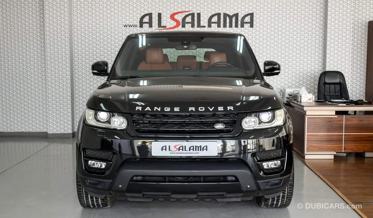 Land Rover Range Rover Sport Supercharged