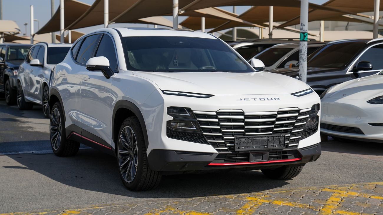 جيتور داشينج