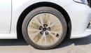 Toyota Camry Hybrid 2.5 L