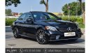 مرسيدس بنز C 300 لاكجري