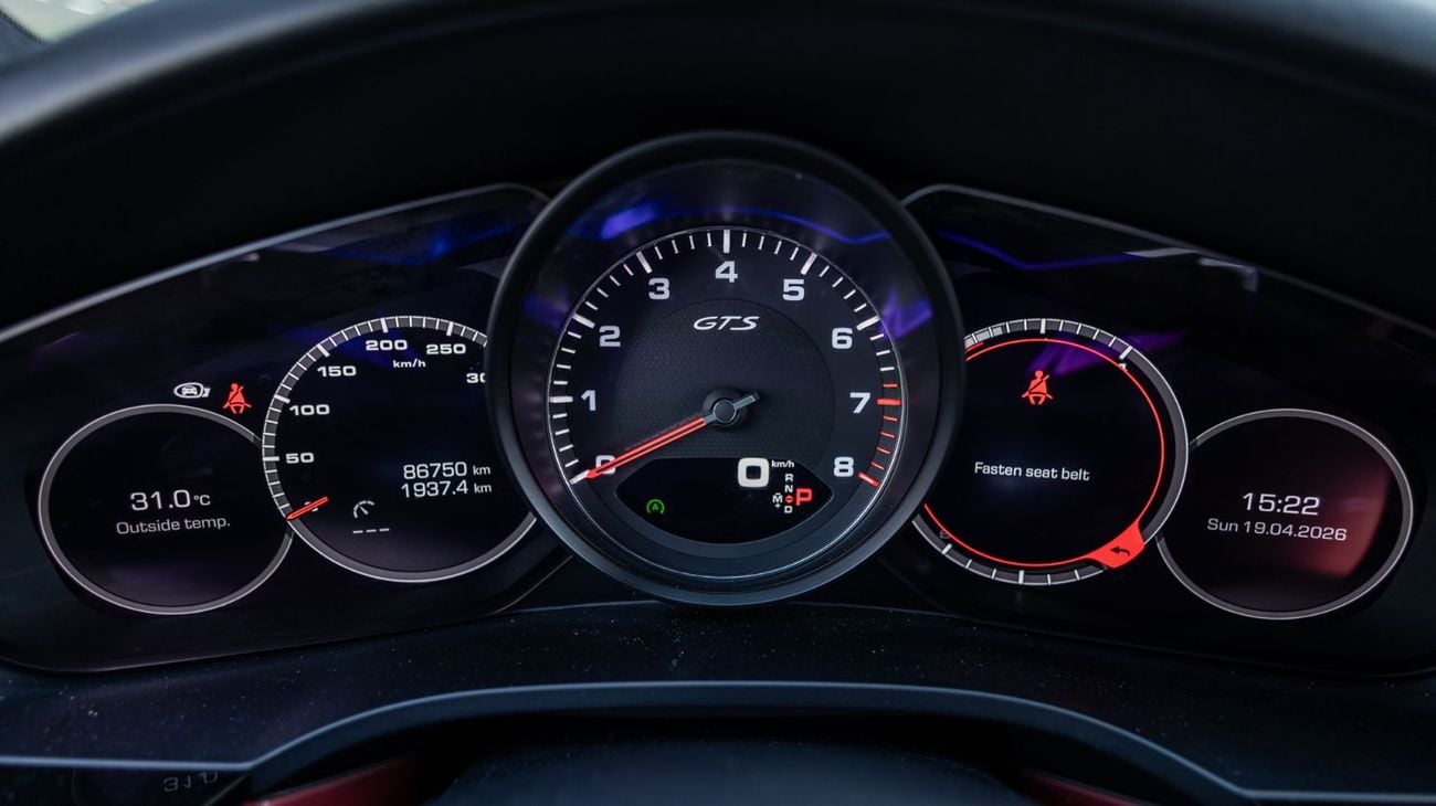 Porsche Cayenne GTS 4.0L (460 HP)