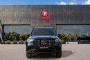 Mercedes Benz GLS63 AMG STD Mercedes-Benz GLS63 AMG 4MATIC+ 2024 American Specs | Warranty