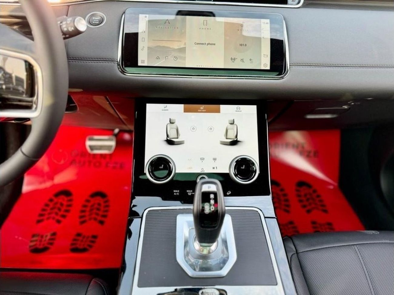 Land Rover Range Rover Evoque P300e PHEV