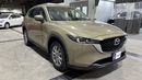 Mazda CX-5 2023 GL | AED 962/Month | 0 DP | 30 Day Return | Warranty | Service History