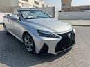 لكزس IS 250C 2.5 2010