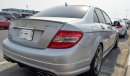 مرسيدس بنز C 63 AMG