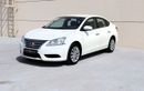 Nissan Sentra S 1.6L (110 HP)