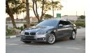 BMW 520i 2014 - V4 TWIN TURBOCHARRGE - XDRIVE - KOREAN SPECS - FULL OPTION - 1315 PER MONTH -