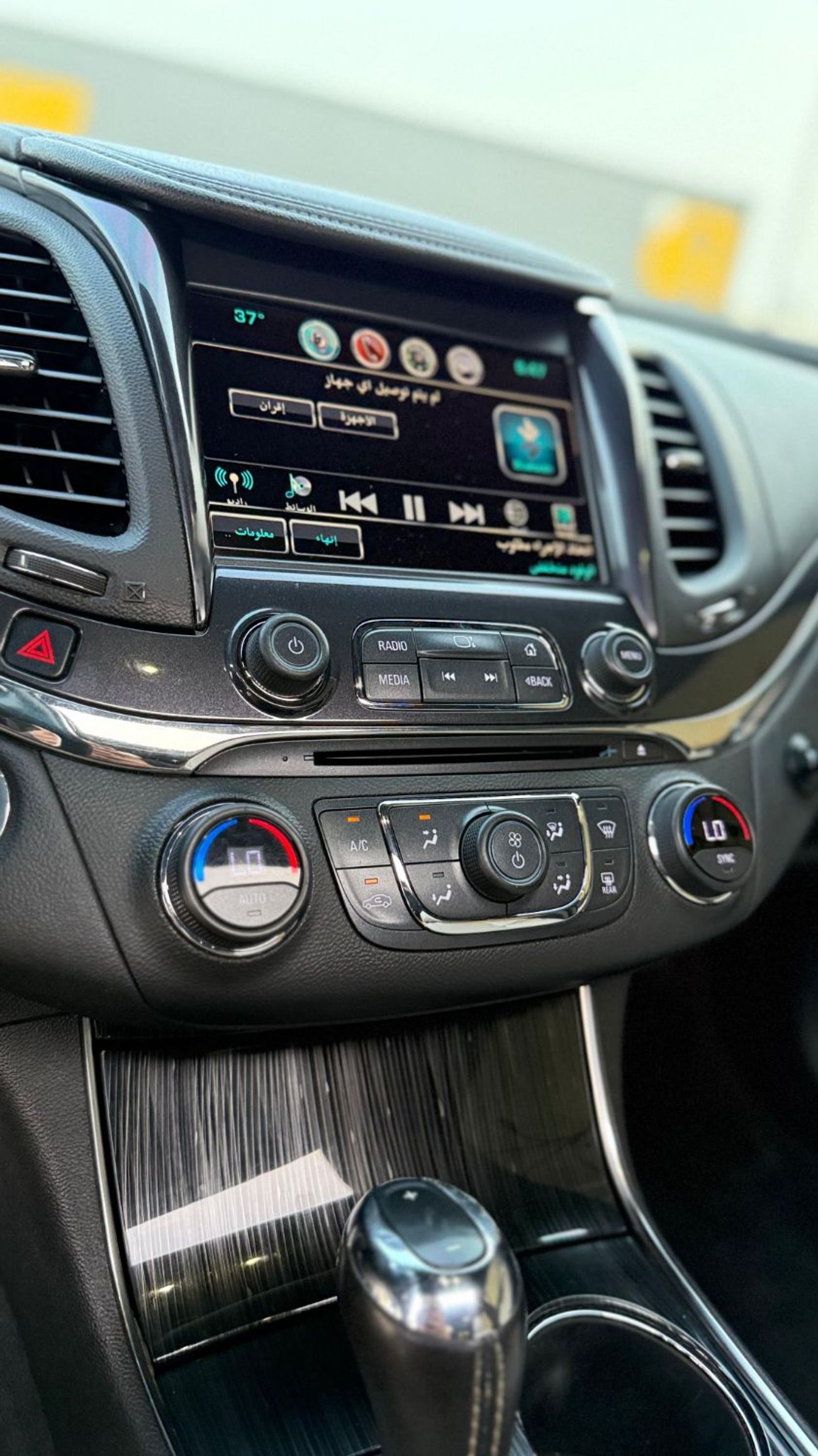 شيفروليه إمبالا