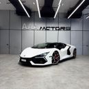 لامبورغيني ريفويلتو STD Lamborghini Revuelto 2025 مواصفات يابانية