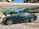 Mercedes-Benz S 500 Coupe Coupe edition 1