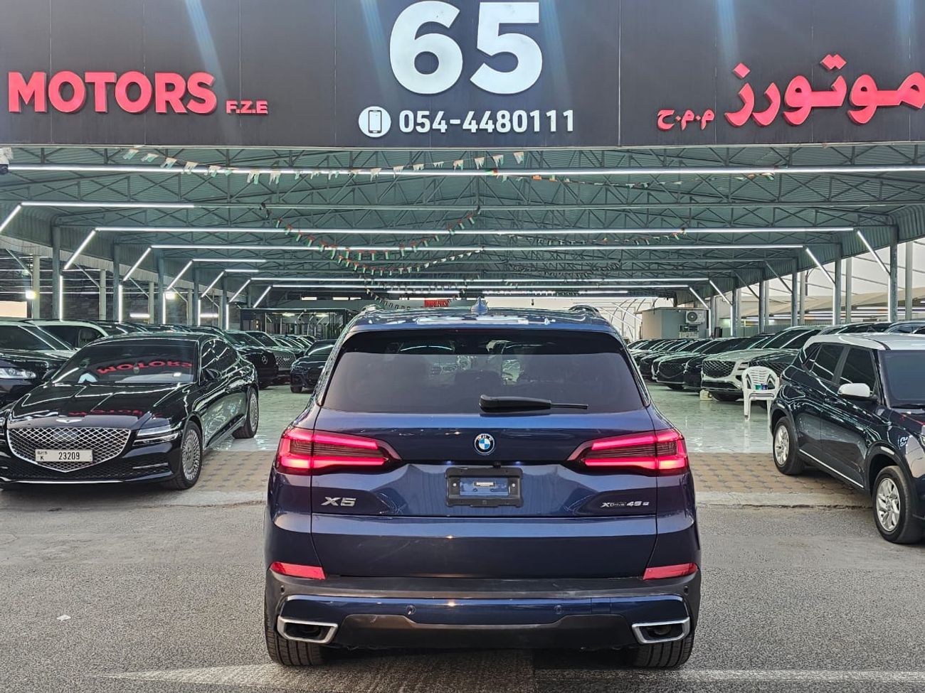 BMW X5 BMW X5 xDrive45e  hybrid 2023