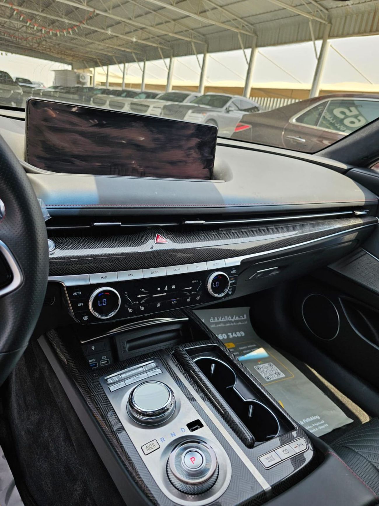 Genesis G80 Royal 3.5L AWD