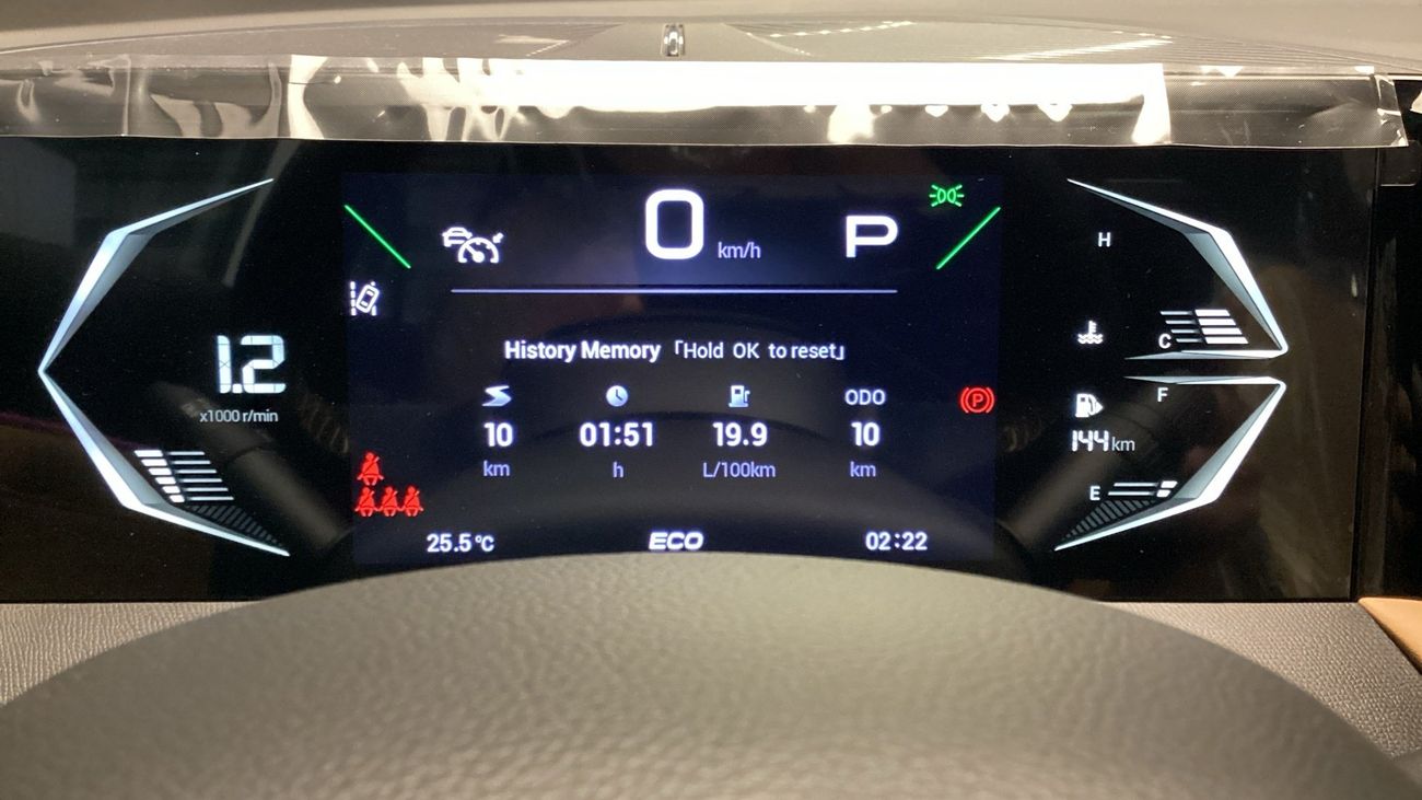 جي إي سي GS3 إمزوم Sport+ | شامل الضمان | 0 ﺪﻔﻋﺓ ﺃﻮﻟﻯ