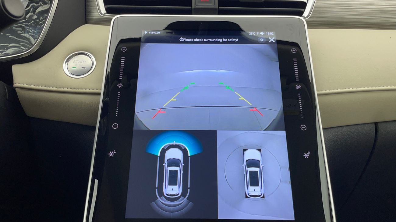 أم جي RX5 LUXURY 1.5 | بدون دفعة مقدمة | اختبار القيادة في المنزل