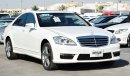 Mercedes-Benz S 550