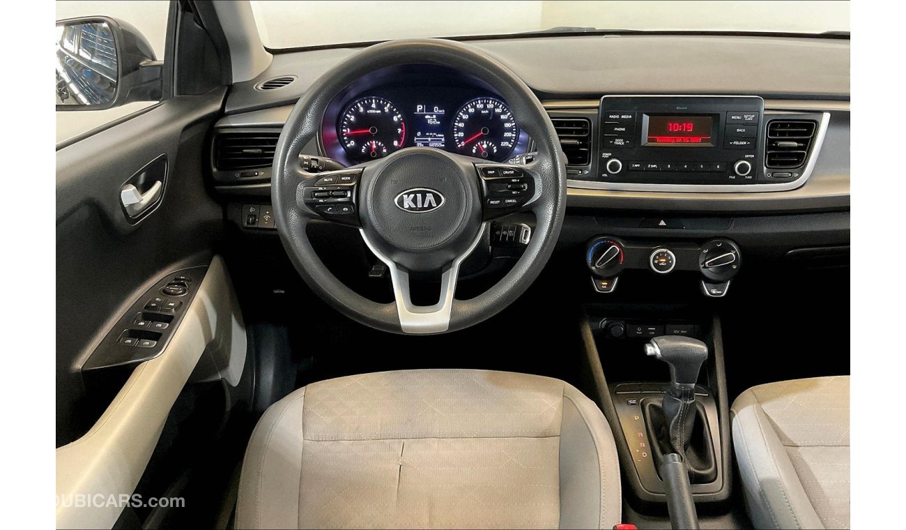 Kia Rio LX