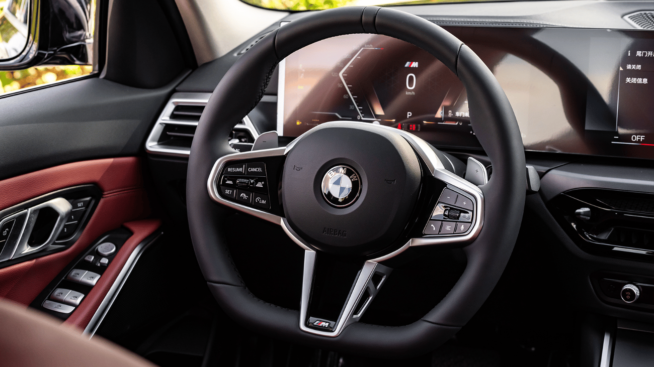 بي أم دبليو 325i 2026 | BMW 3 SERIES 325I M SPORT PACKAGE