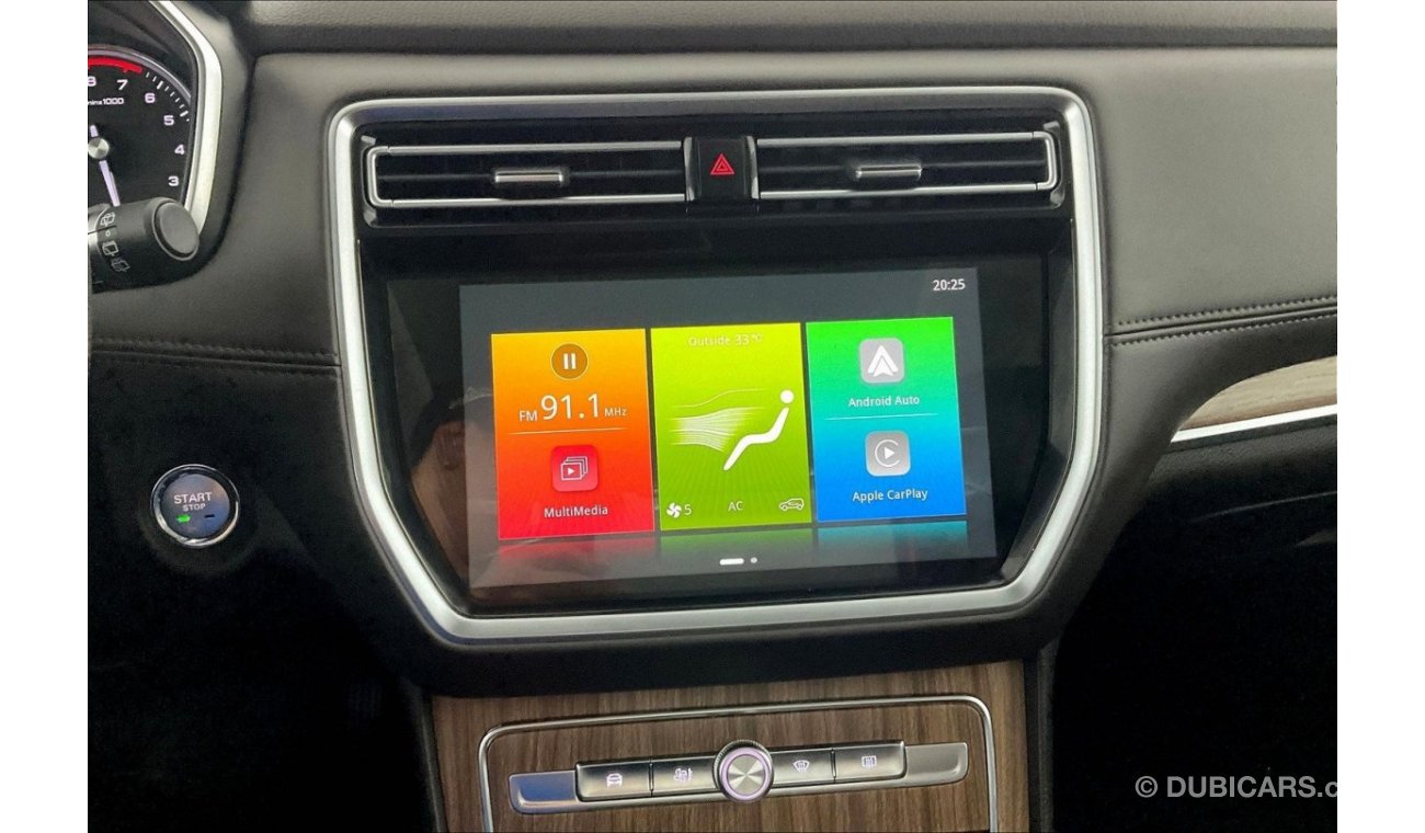 أم جي RX8 Luxury