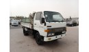 Toyota Dyna TOYOTA DYNA TRUCK RIGHT HAND DRIVE (PM1310)