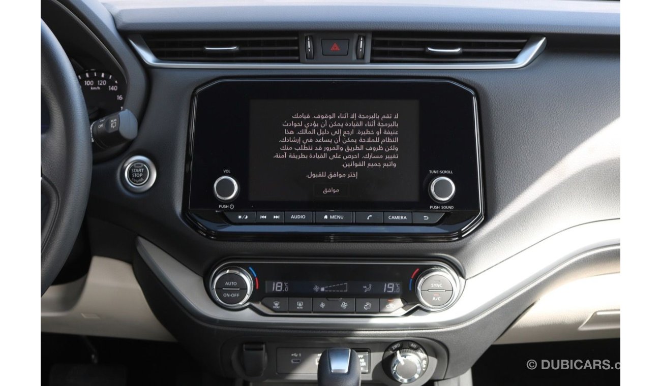 نيسان إكستيرا 2022 | 2.5 PETROL - 4WD 7AT TITANIUM - 7” TFT DISPLAY - REMOTE ENGINE START - 4WD - EXPORT ONLY