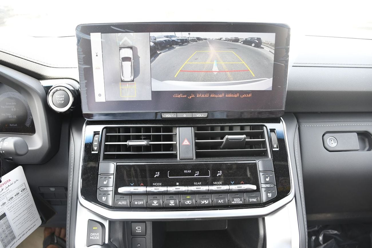 تويوتا لاند كروزر VXR 3.5L ! JBL 1 RADER Full option