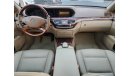 Mercedes-Benz S 350 Mercedes S350_Gcc_2010_Excellent_Condition _Full option