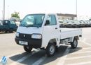 Suzuki Super Carry 2026 New Super Carry with Powerful Engine - Mini Truck - 1.2L 5 Speed MT - Attractive Deals