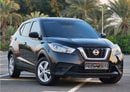 Nissan Kicks SV