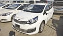 Kia Rio 2017