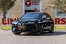 بي أم دبليو iX xDrive40