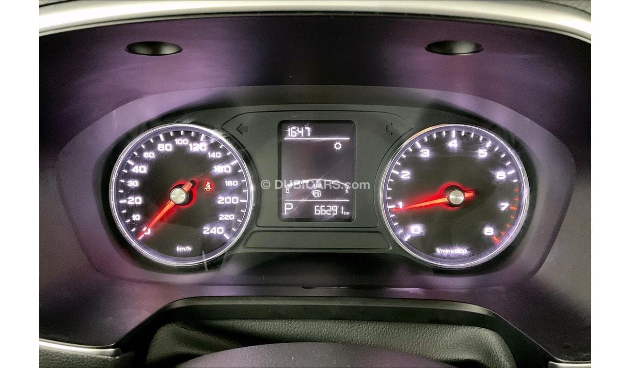 أم جي RX5 Standard