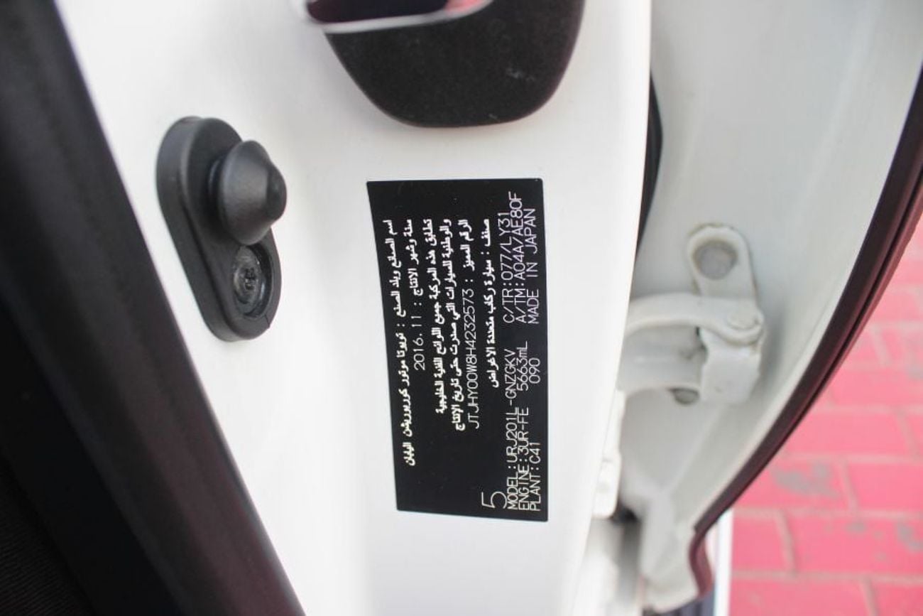 Lexus LX570 Platinum 5.7L,GCC