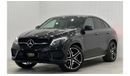 مرسيدس بنز GLE 43 AMG كوبيه 2018 Mercedes Benz GLE43 AMG 4MATIC, November 2024 Mercedes Warranty, Full Options, GCC