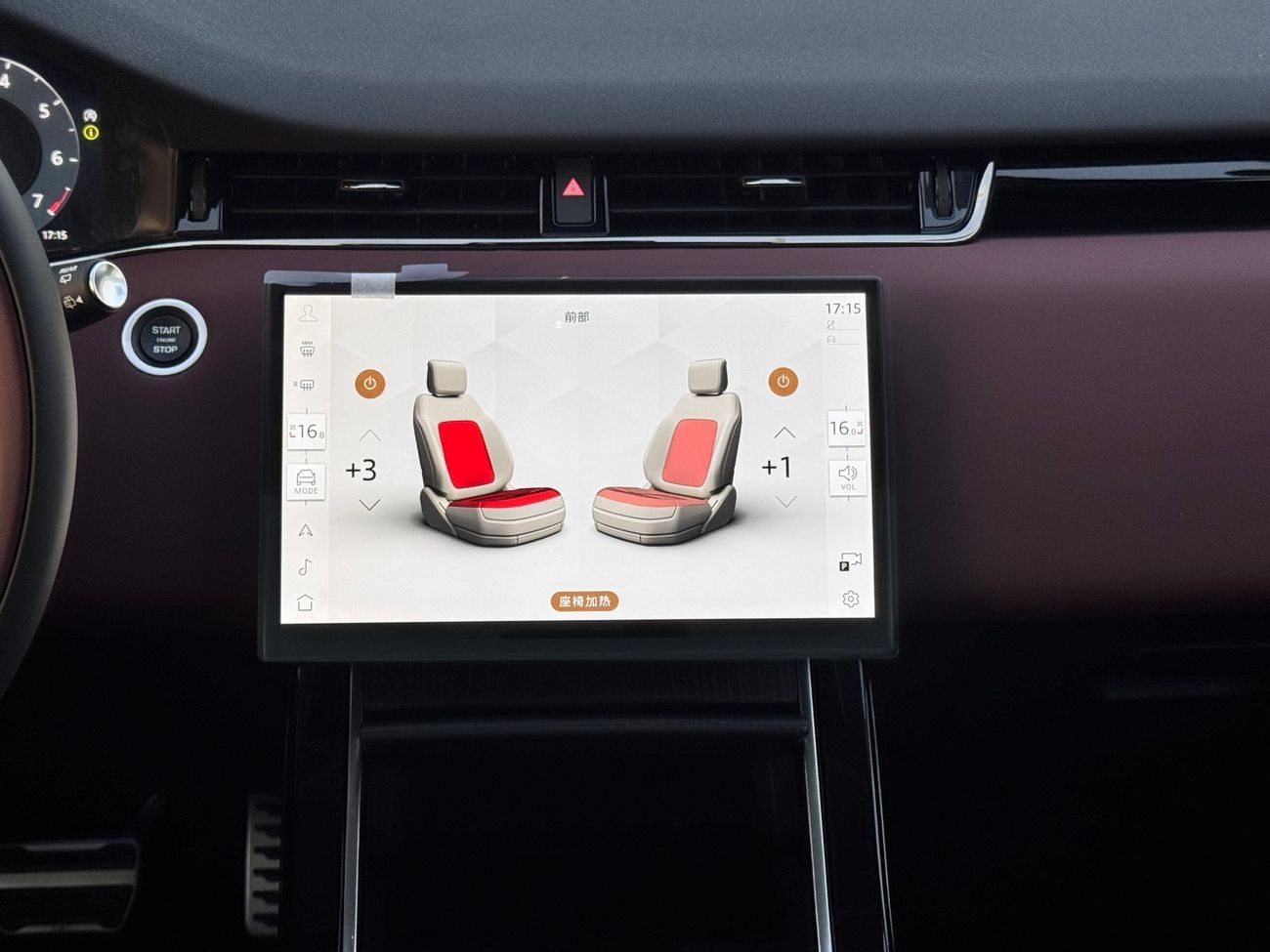 Land Rover Range Rover Evoque L 2.0L 2024 Brand New 0Km