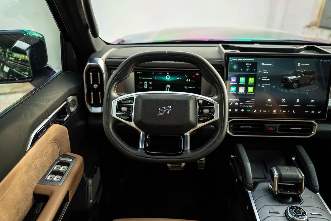 جيتور T2 Luxury