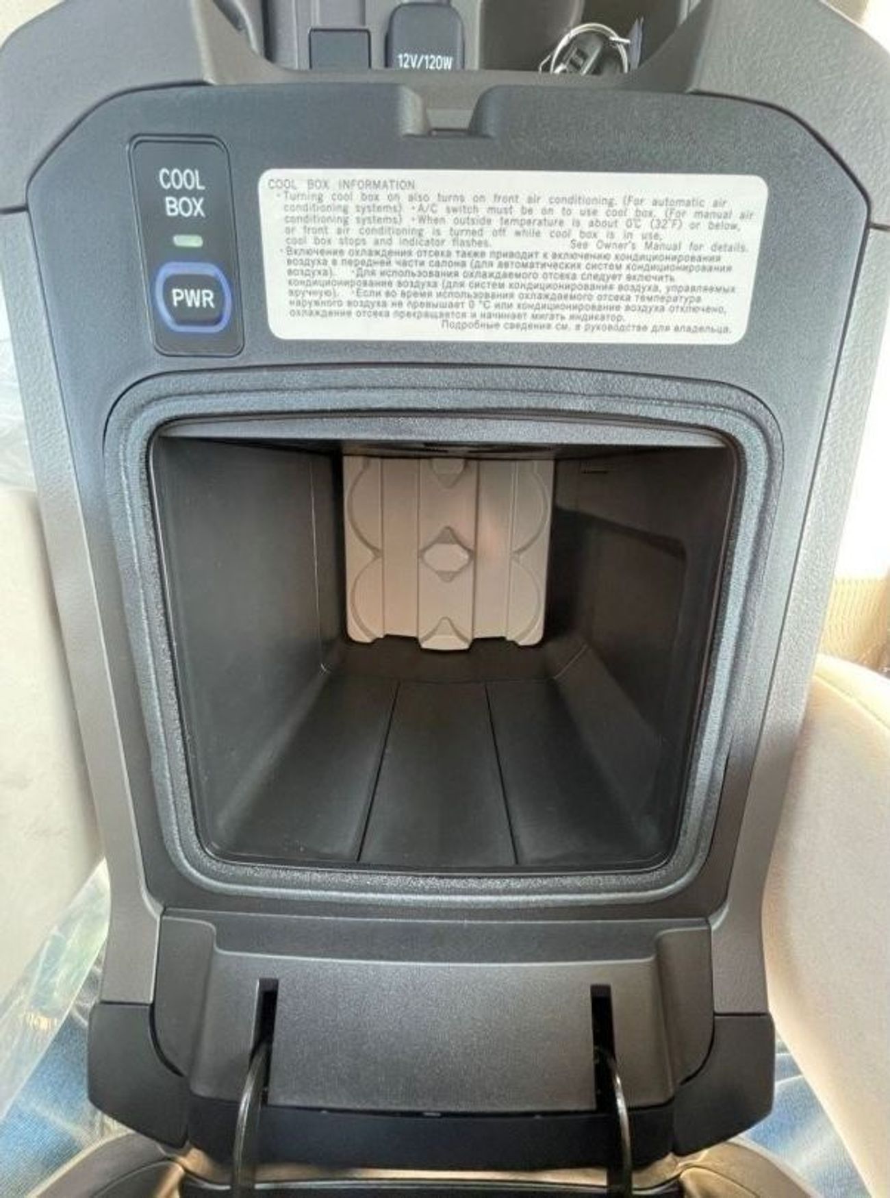 Toyota Prado txl - 4.0 V6  engine -   camara -  / model 2023